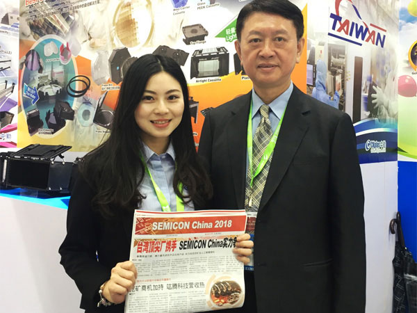 中勤 光電製程整合專家