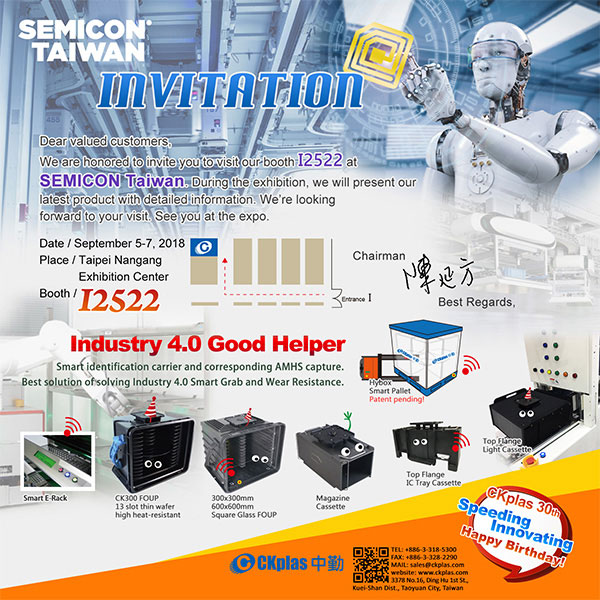 Welcome to SEMICON Taiwan 2018