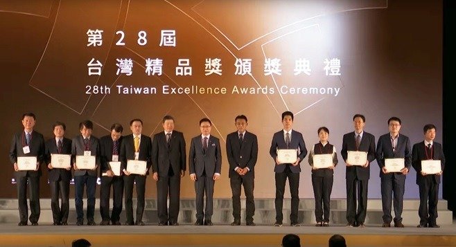 中勤封裝製程專用傳送盒 獲台灣精品獎殊榮