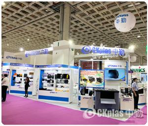 SEMICON Taiwan 2020展覽現場活動花絮