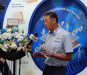SEMICON Taiwan 2025 CKplas