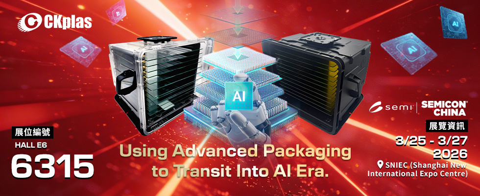 Chung King Enterprise Co., Ltd.