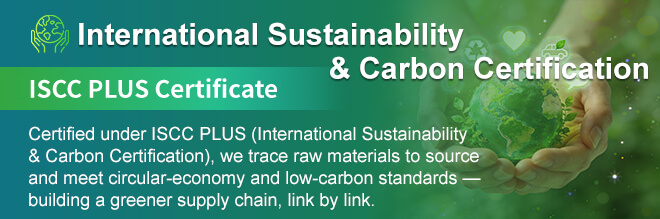 CKplas ISCC PLUS Certificate