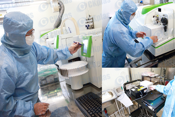 中勤实验室微污染离子检测服务