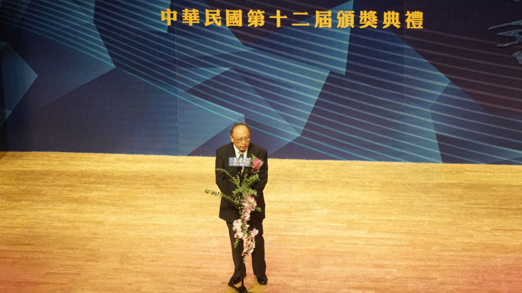 中華民國傑出企業管理人協會理事長紀俊臣