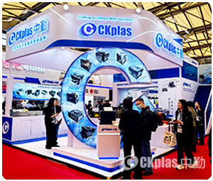 CKplas SEMICON China 2026 Event Highlights