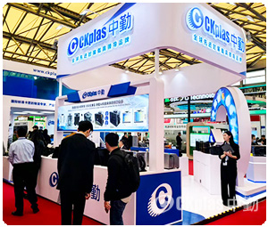 CKplas SEMICON China 2026 Event Highlights