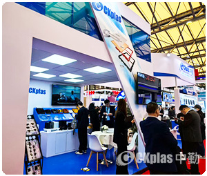 CKplas SEMICON China 2026 Event Highlights