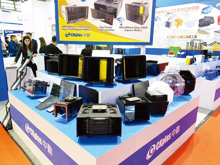 中勤客製化開發 異質整合AI晶片最佳自動化助力