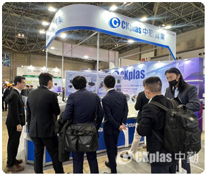 SEMICON Japan 2024 Activities Tidbit